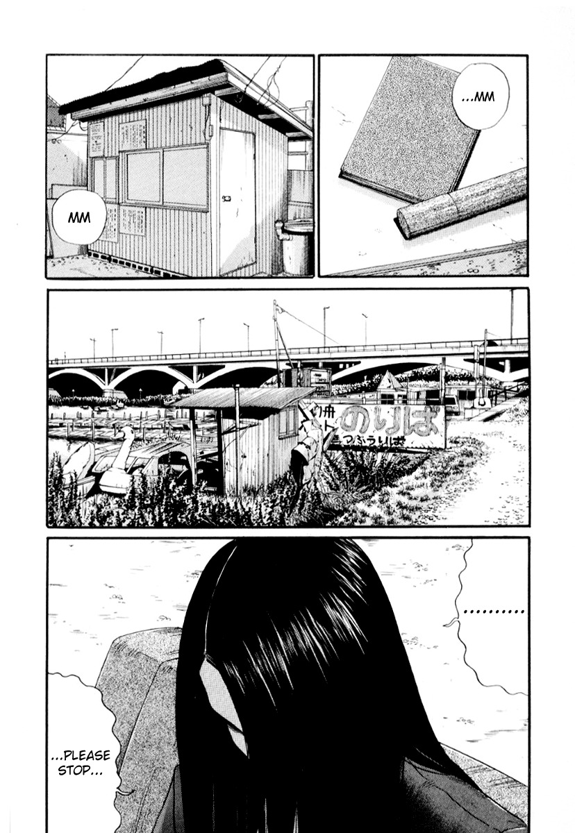 Himizu Chapter 36 page 5 - Chapter 36: Laziness