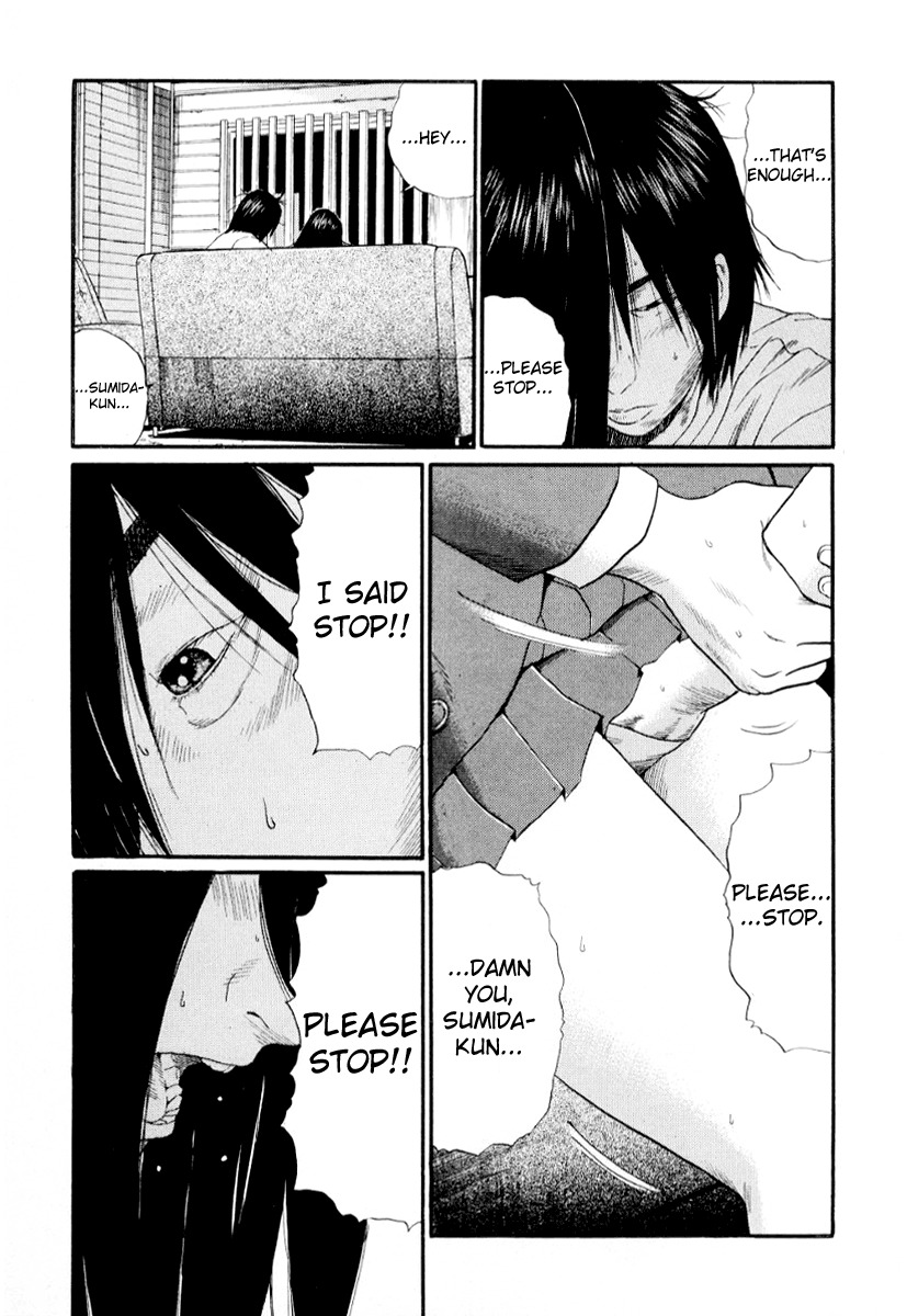 Himizu Chapter 36 page 6 - Chapter 36: Laziness