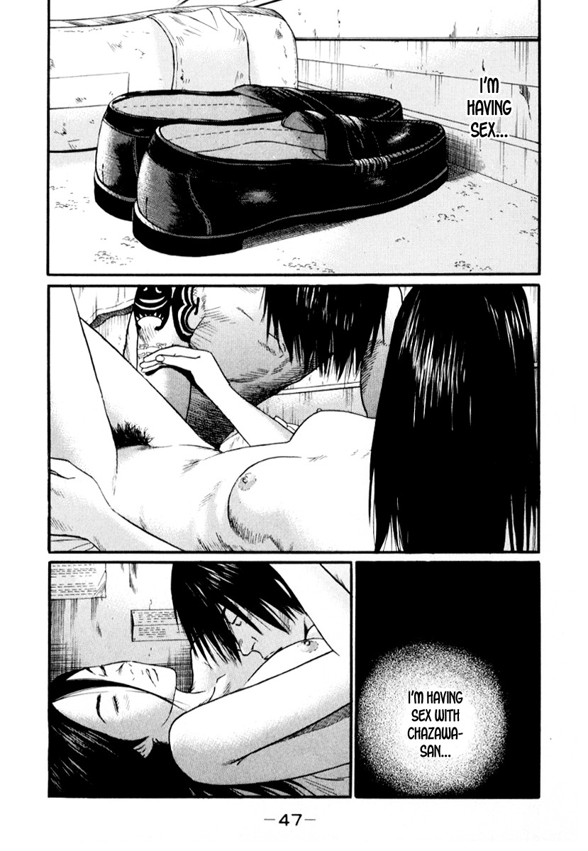 Himizu Chapter 36 page 8 - Chapter 36: Laziness