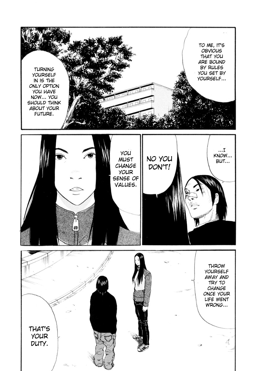 Himizu Chapter 37 page 10 - Chapter 37: Like a Monkey