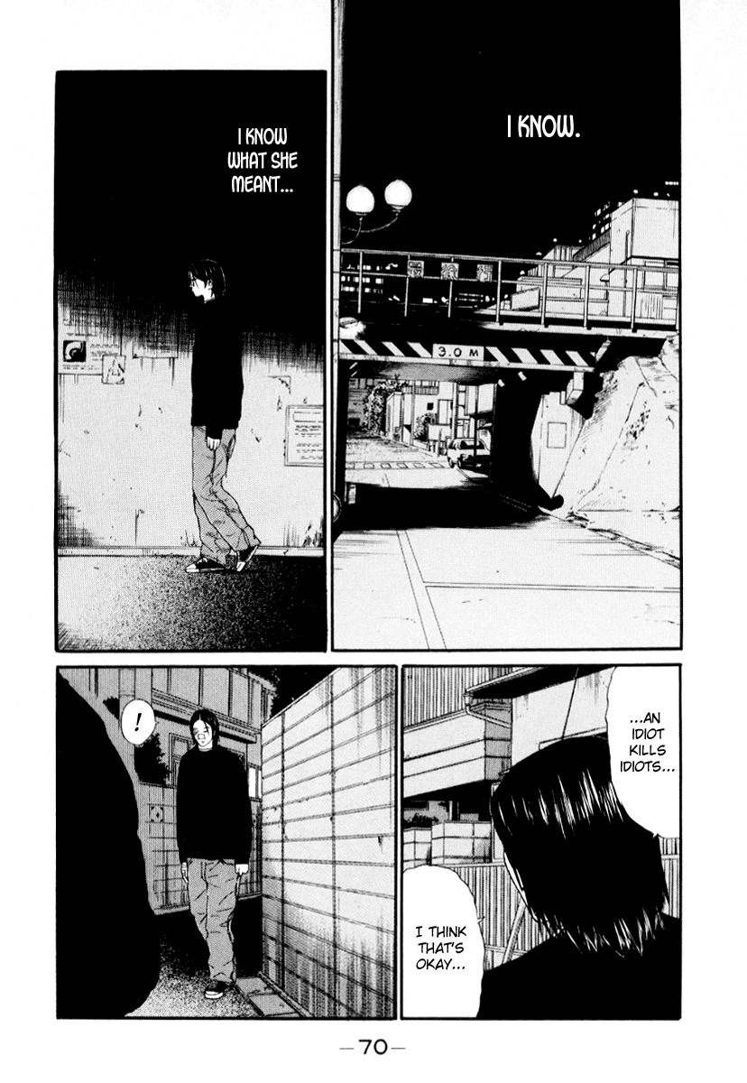 Himizu Chapter 37 page 12 - Chapter 37: Like a Monkey