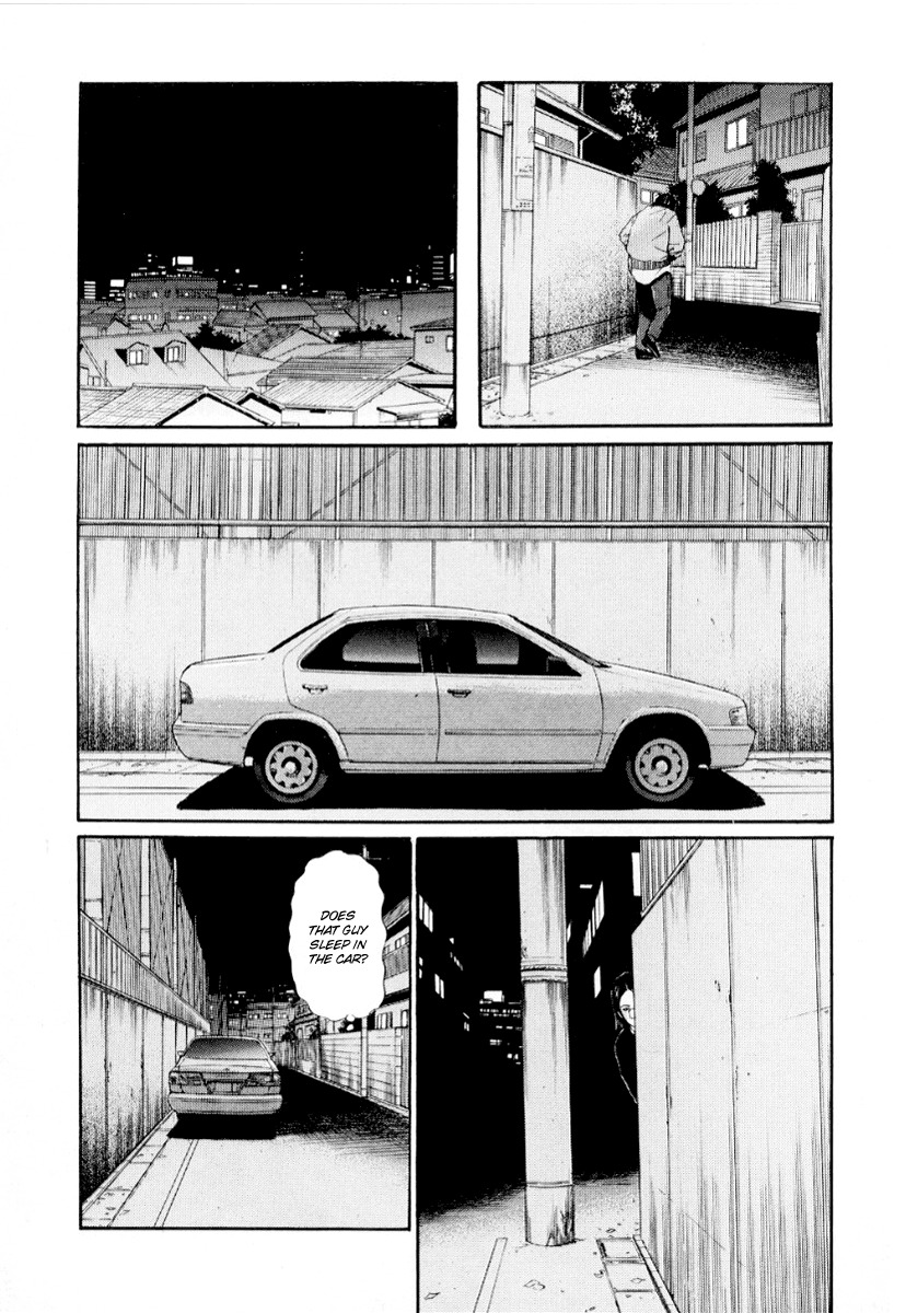 Himizu Chapter 37 page 15 - Chapter 37: Like a Monkey