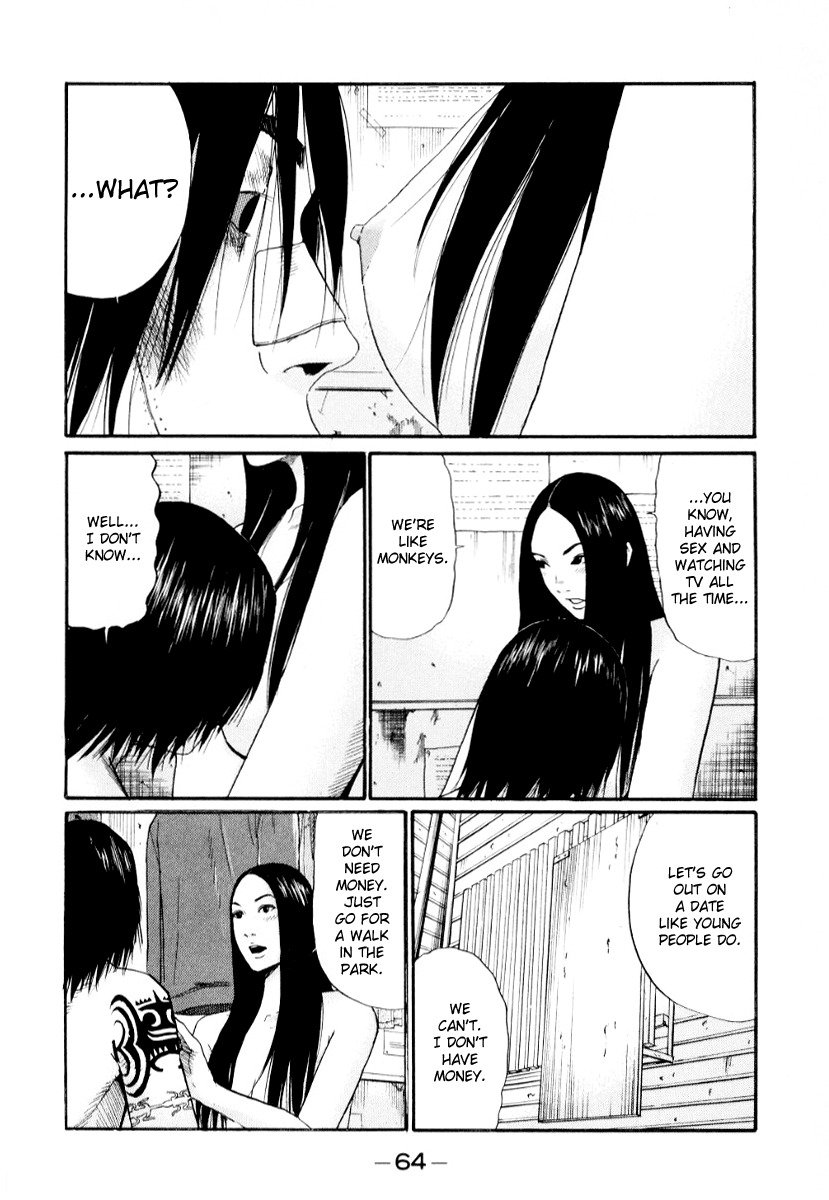 Himizu Chapter 37 page 6 - Chapter 37: Like a Monkey