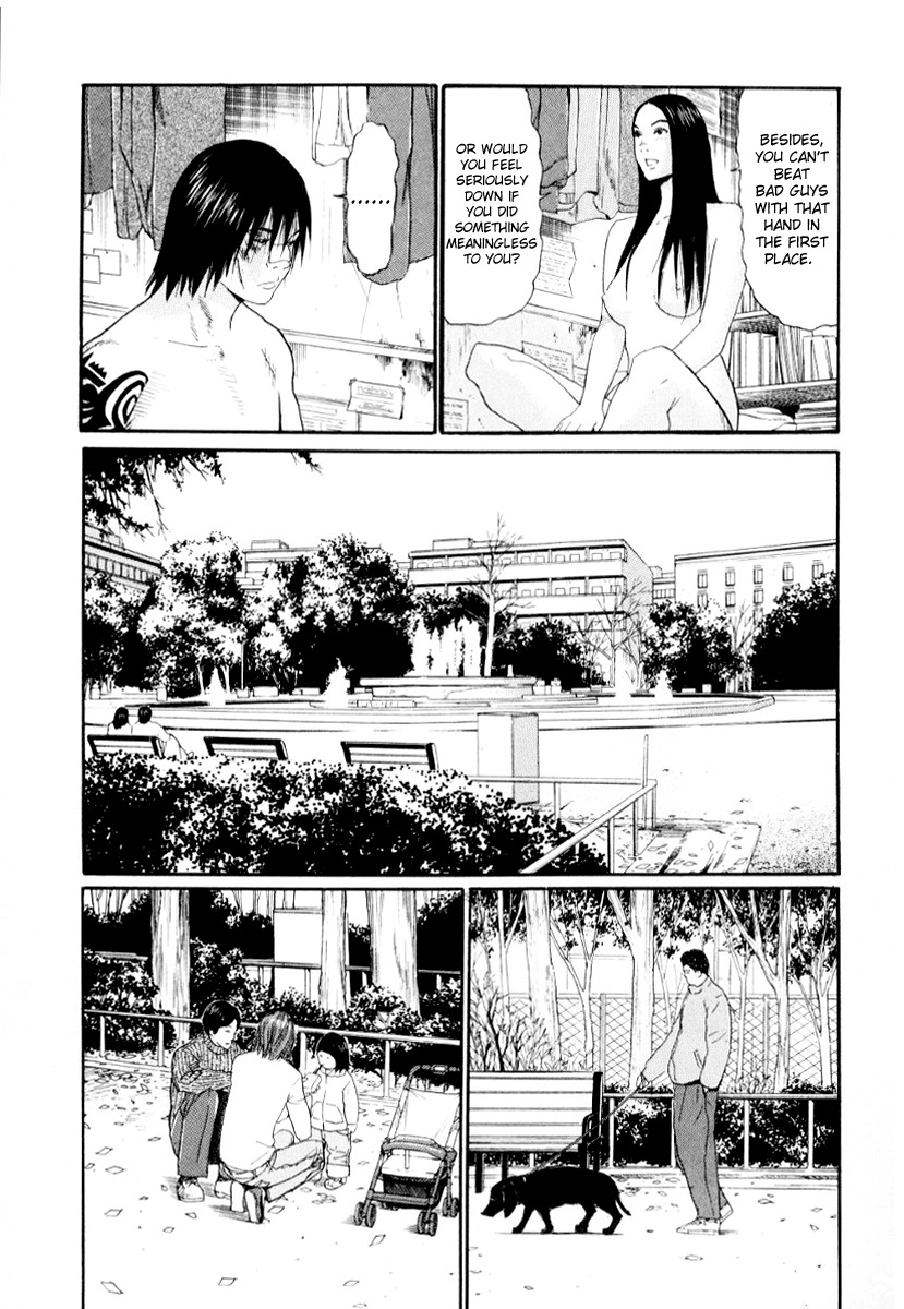Himizu Chapter 37 page 7 - Chapter 37: Like a Monkey
