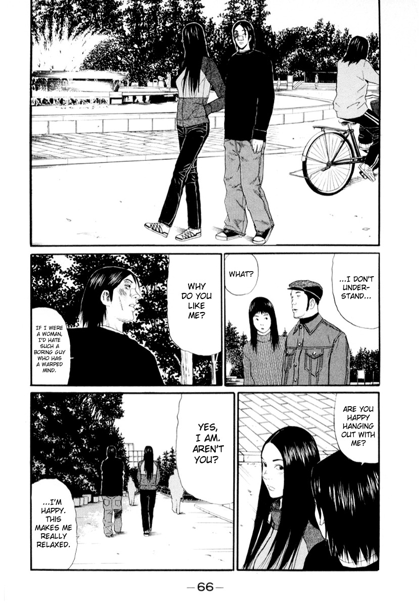 Himizu Chapter 37 page 8 - Chapter 37: Like a Monkey