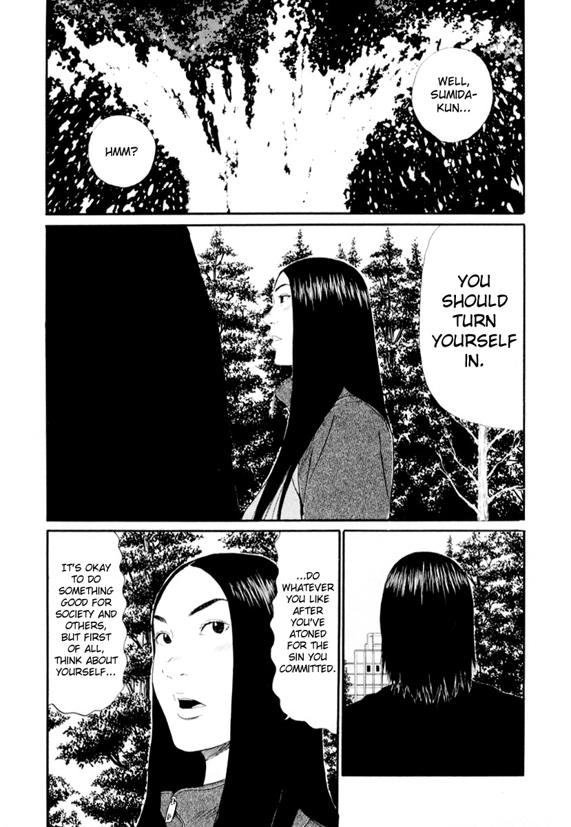 Himizu Chapter 37 page 9 - Chapter 37: Like a Monkey