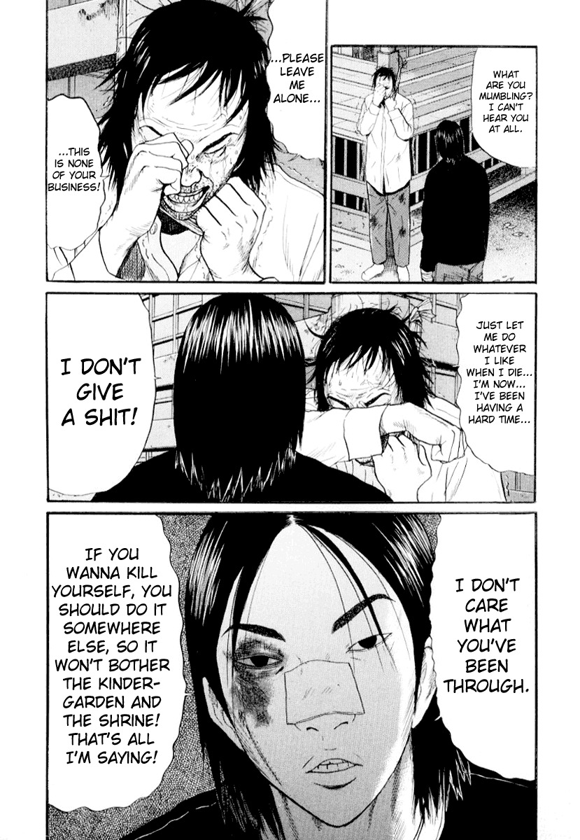 Himizu Chapter 38 page 11 - Chapter 38: A Miss