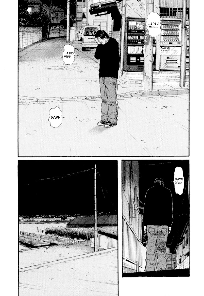 Himizu Chapter 38 page 13 - Chapter 38: A Miss