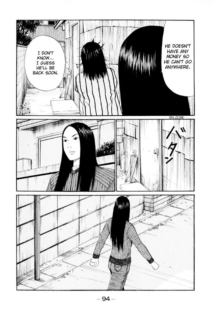 Himizu Chapter 38 page 18 - Chapter 38: A Miss
