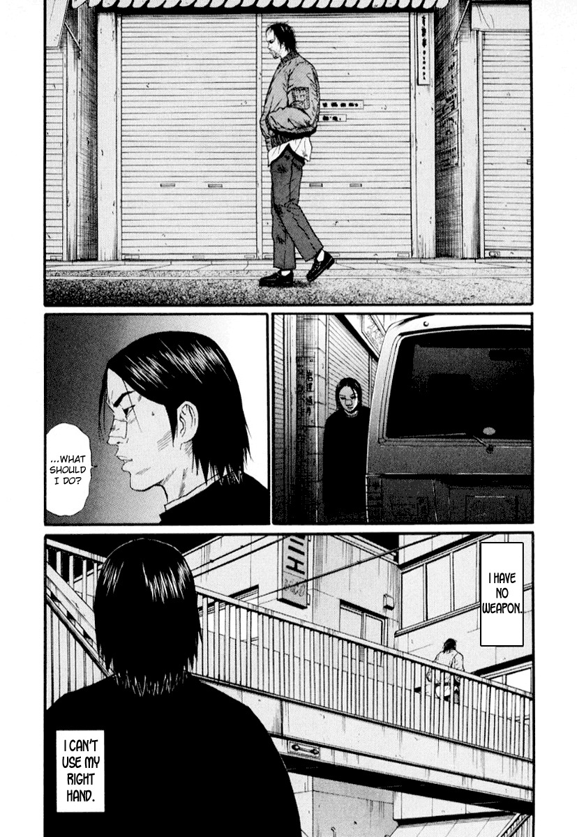 Himizu Chapter 38 page 2 - Chapter 38: A Miss