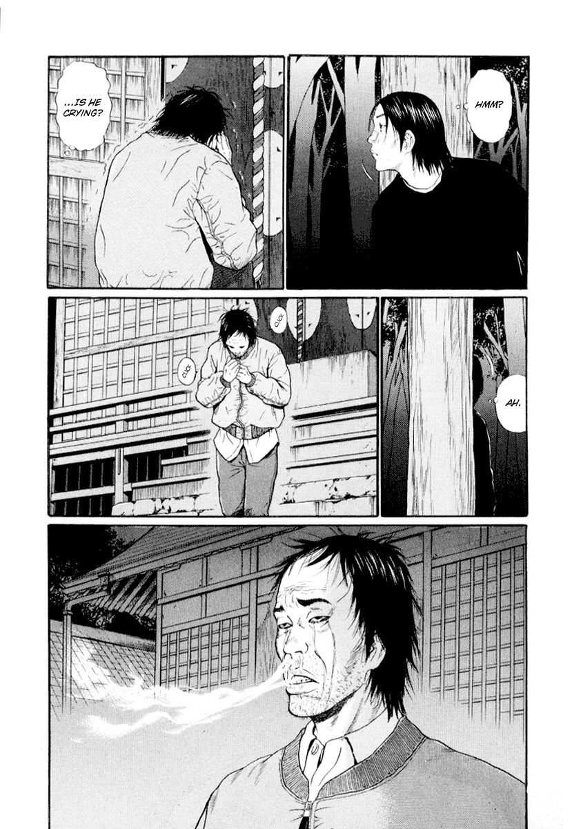 Himizu Chapter 38 page 7 - Chapter 38: A Miss