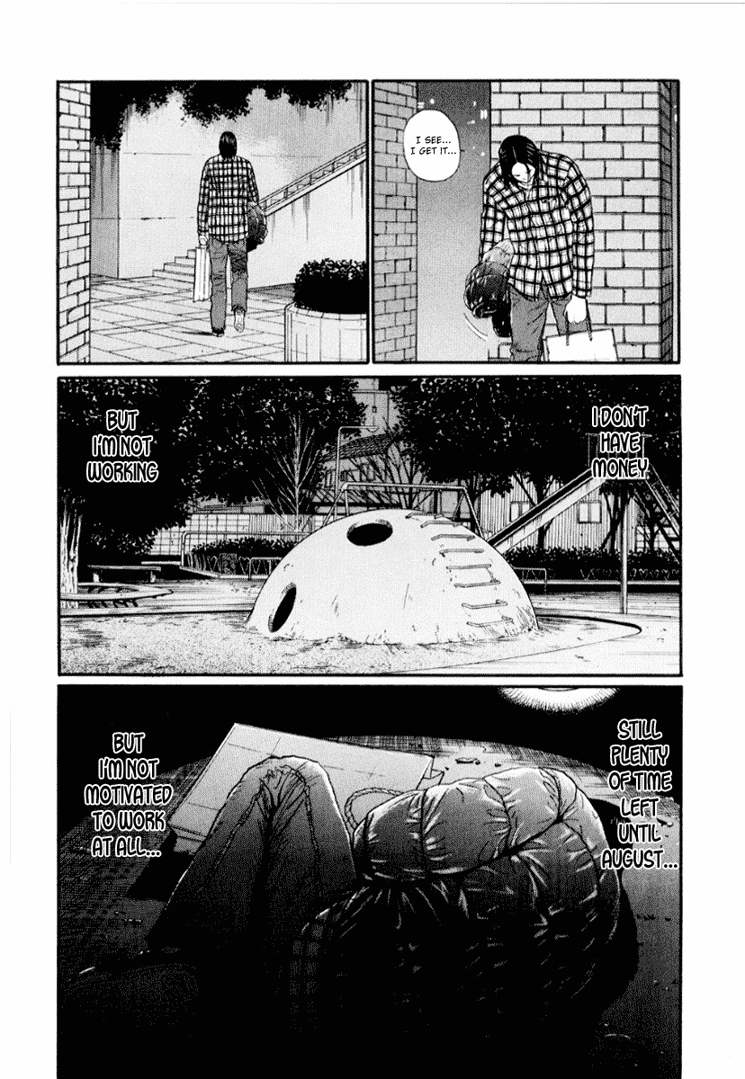 Himizu Chapter 39 page 10 - Chapter 39: April
