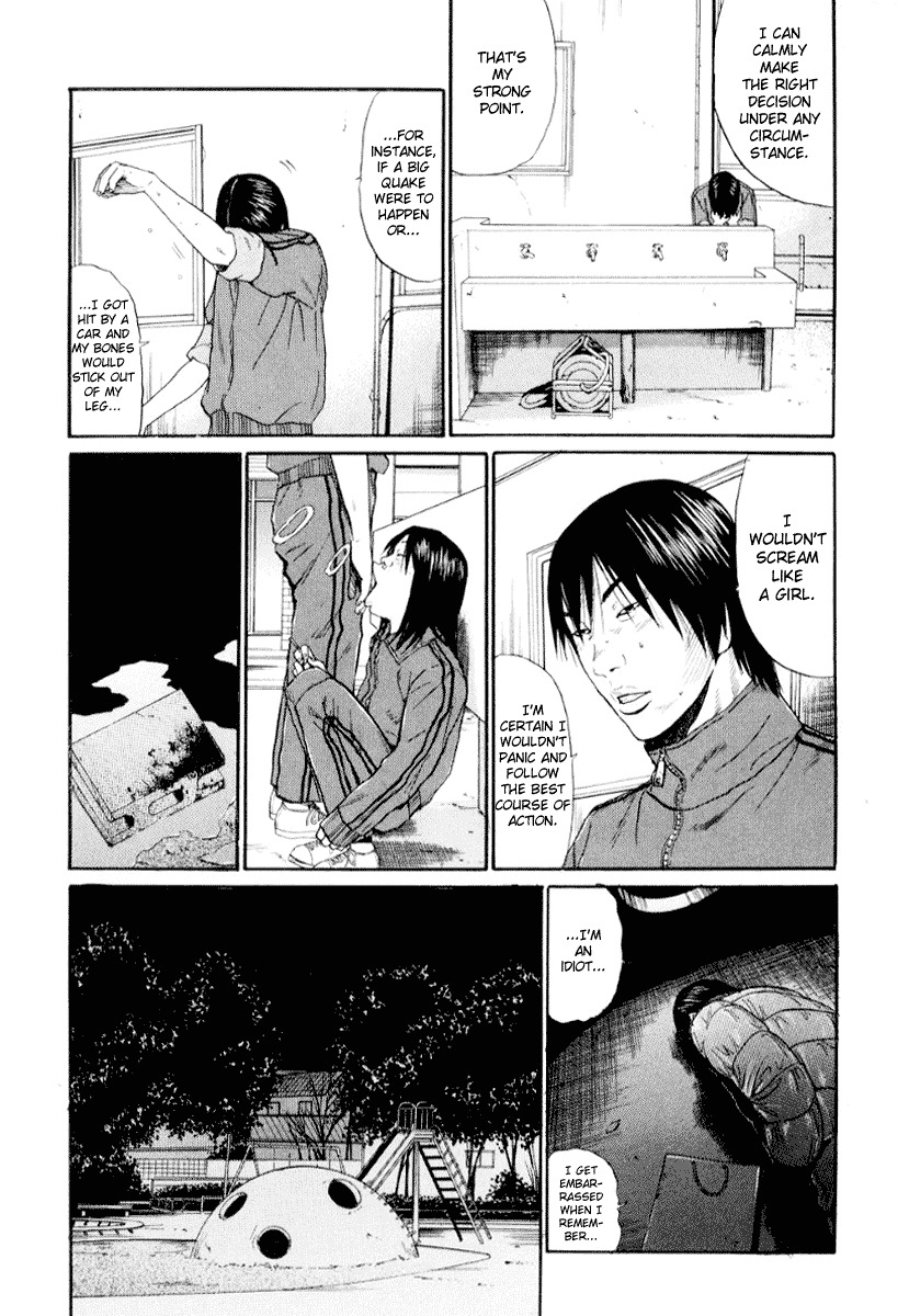 Himizu Chapter 39 page 12 - Chapter 39: April
