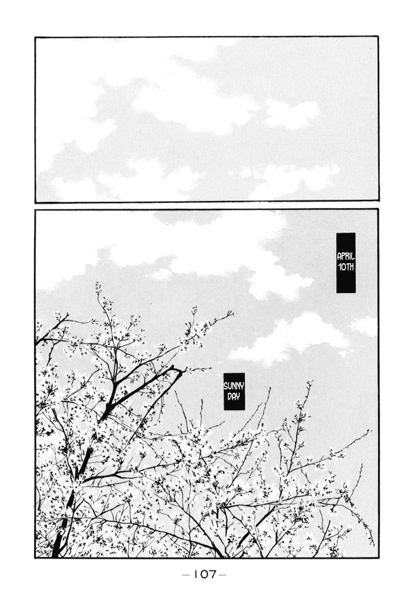 Himizu Chapter 39 page 13 - Chapter 39: April