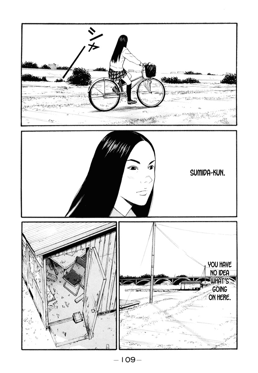 Himizu Chapter 39 page 15 - Chapter 39: April