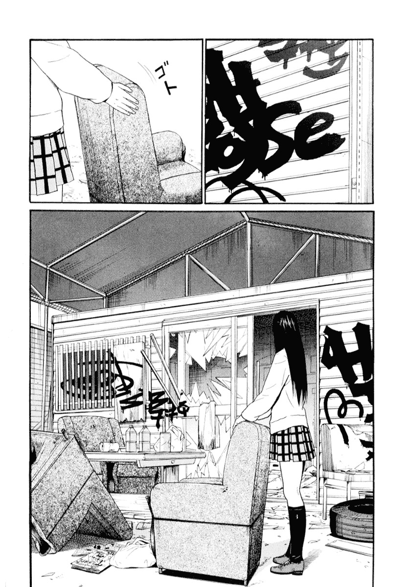 Himizu Chapter 39 page 16 - Chapter 39: April