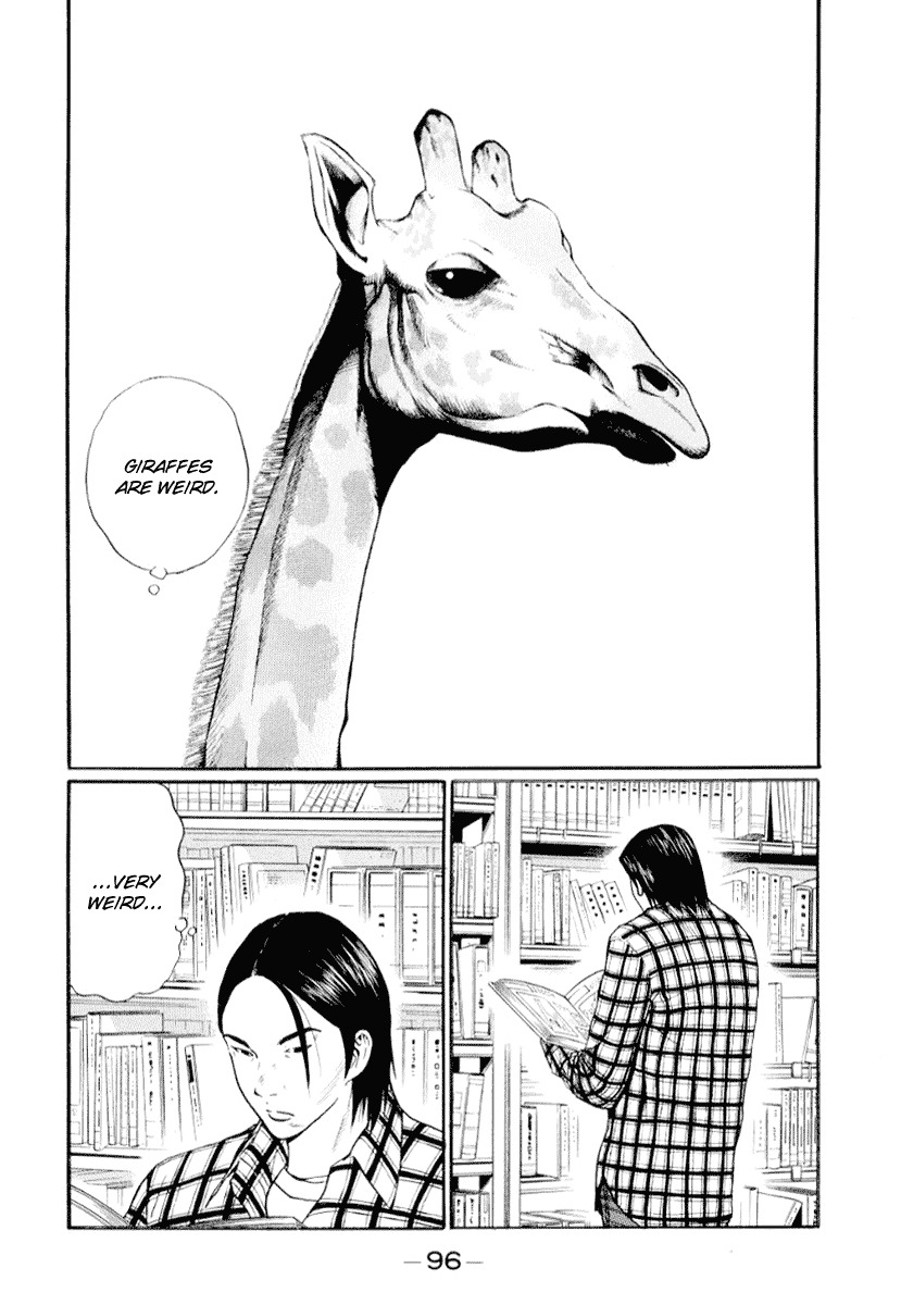 Himizu Chapter 39 page 2 - Chapter 39: April