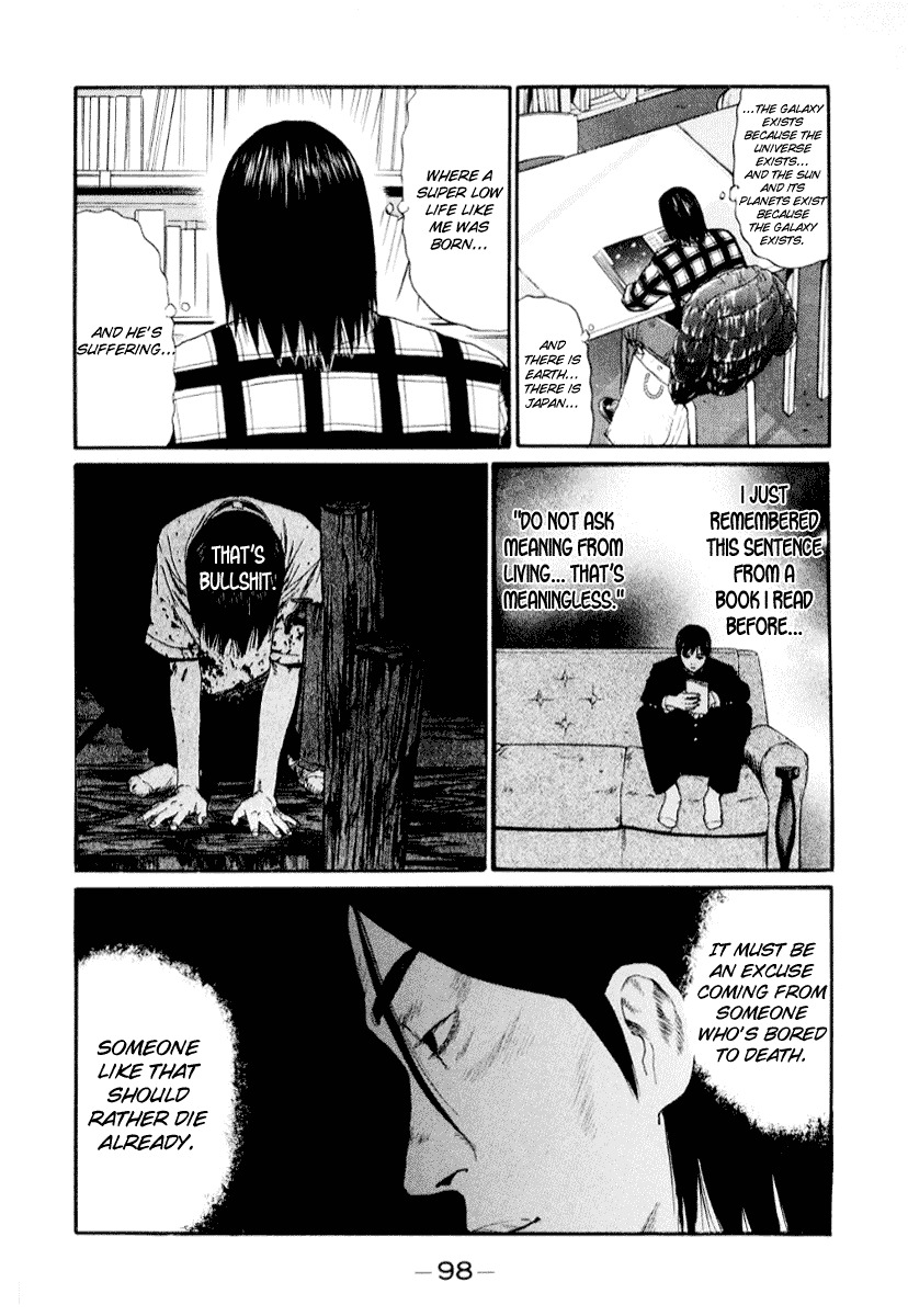 Himizu Chapter 39 page 4 - Chapter 39: April