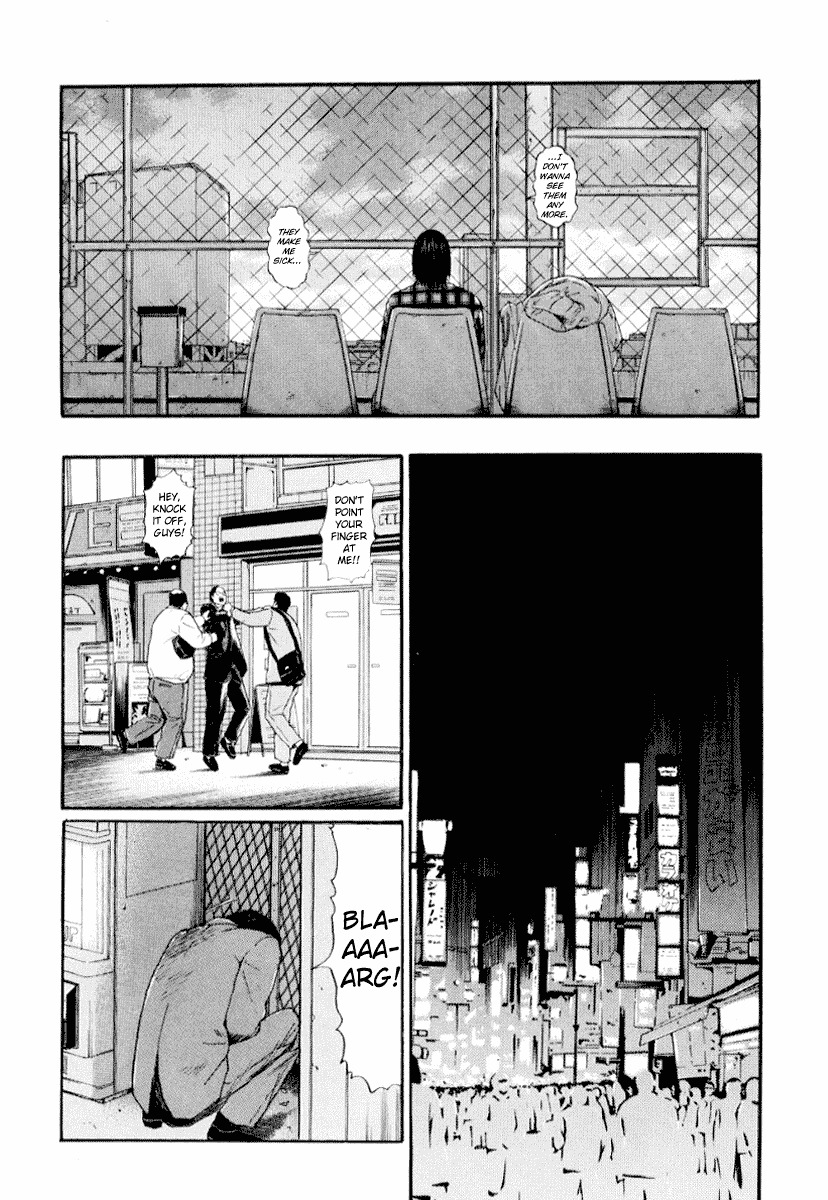Himizu Chapter 39 page 6 - Chapter 39: April