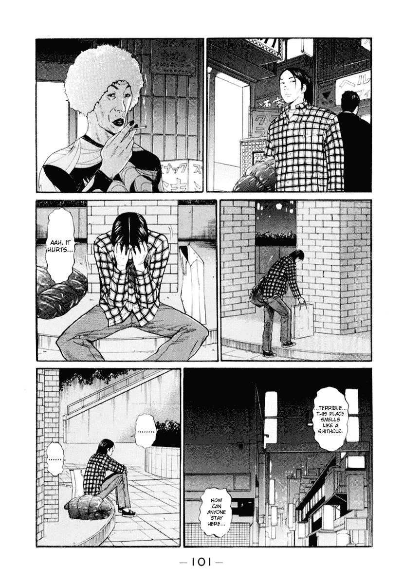 Himizu Chapter 39 page 7 - Chapter 39: April