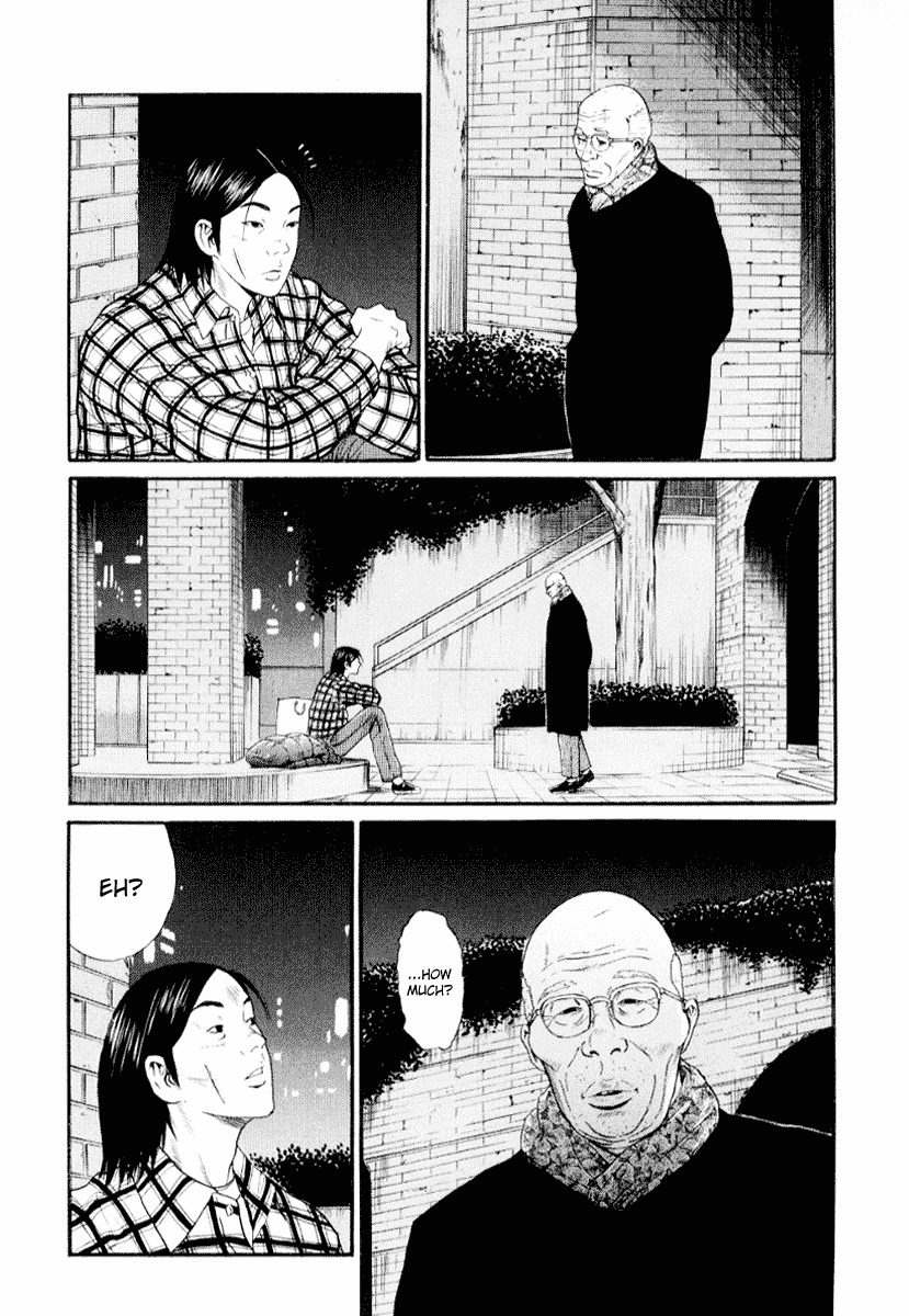 Himizu Chapter 39 page 8 - Chapter 39: April