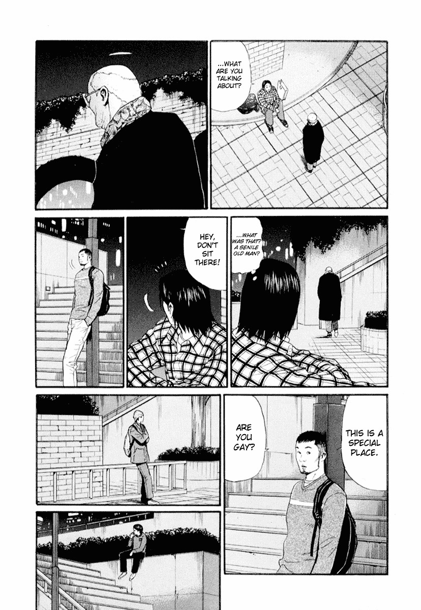Himizu Chapter 39 page 9 - Chapter 39: April