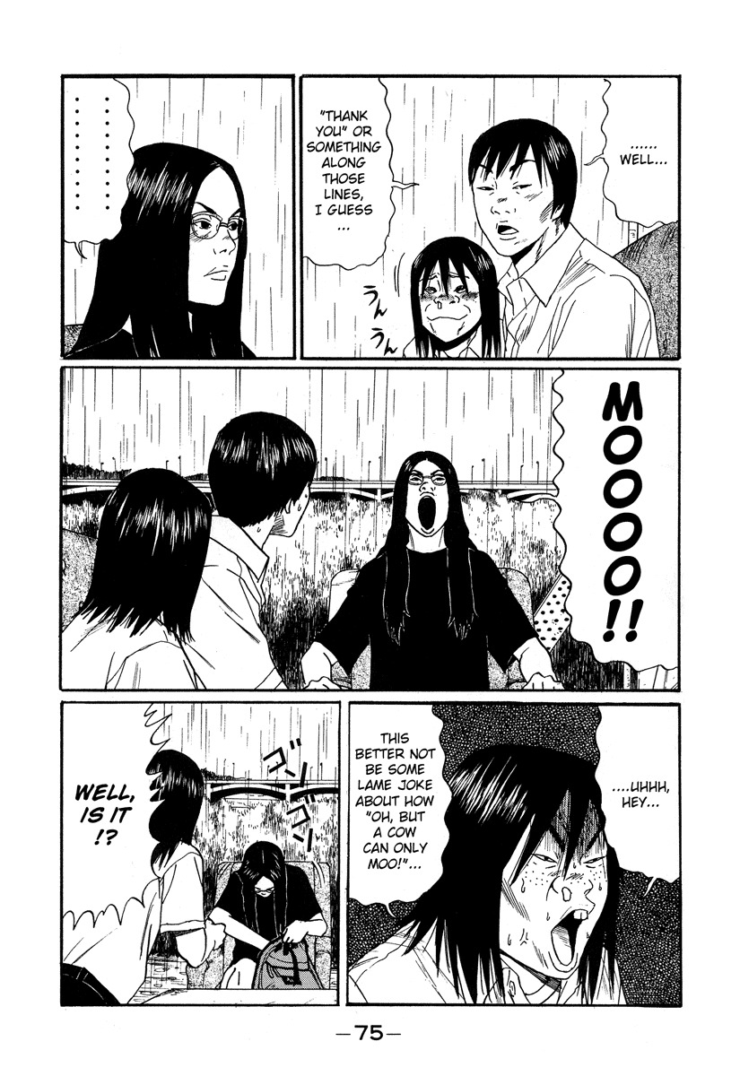 Himizu Chapter 4 page 11 - Chapter 4: Chazawa Keiko