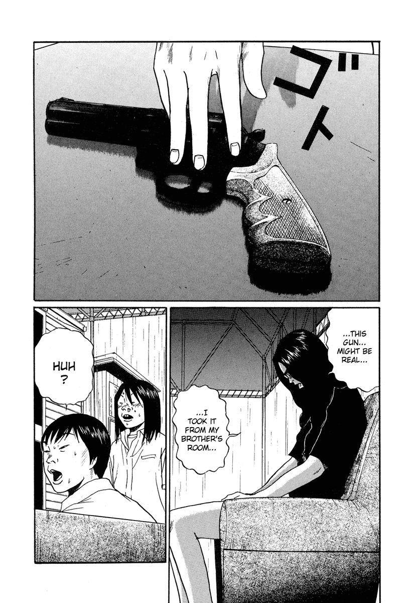 Himizu Chapter 4 page 12 - Chapter 4: Chazawa Keiko