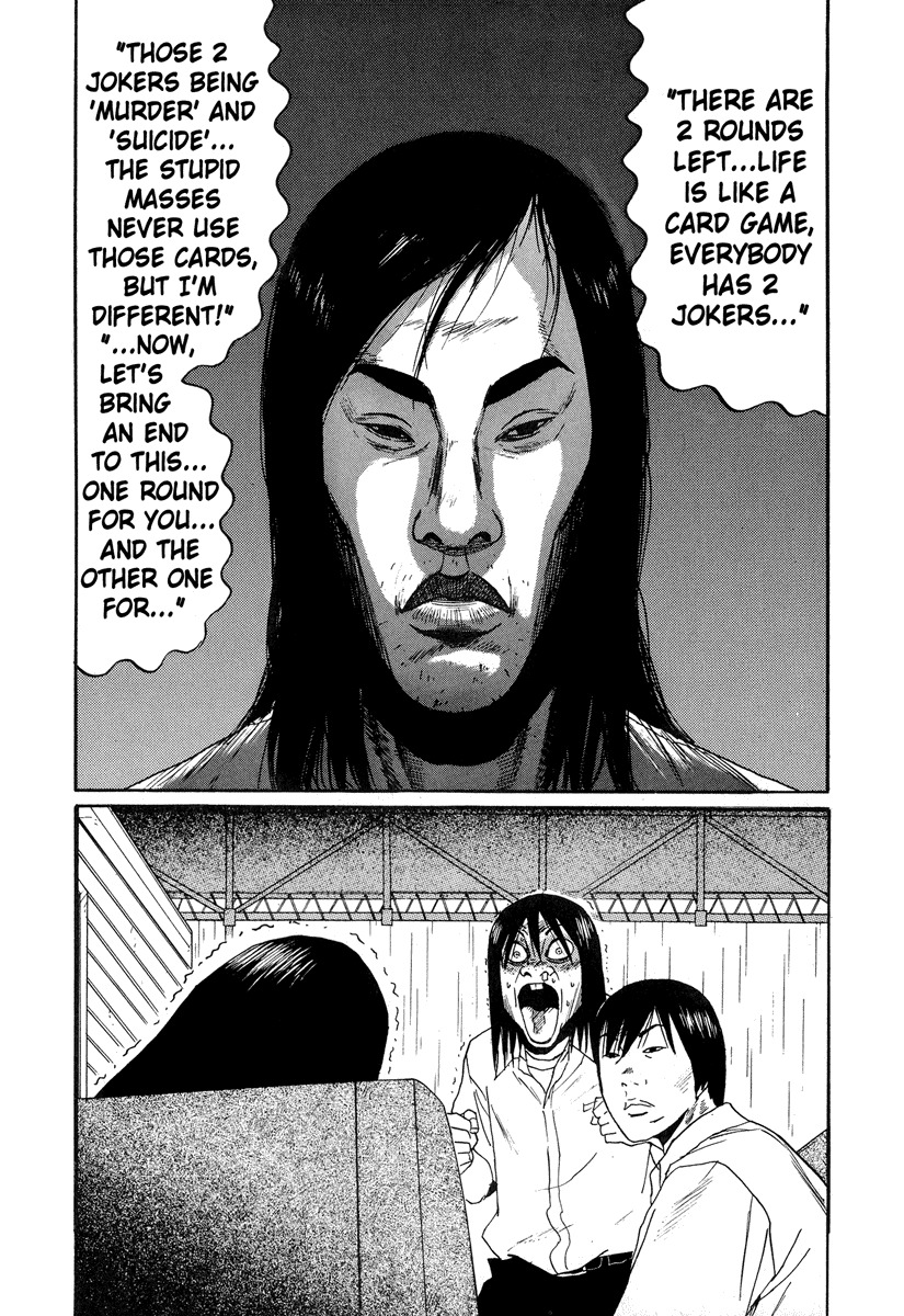 Himizu Chapter 4 page 14 - Chapter 4: Chazawa Keiko