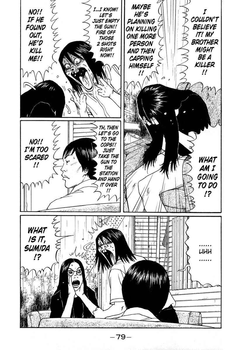 Himizu Chapter 4 page 15 - Chapter 4: Chazawa Keiko