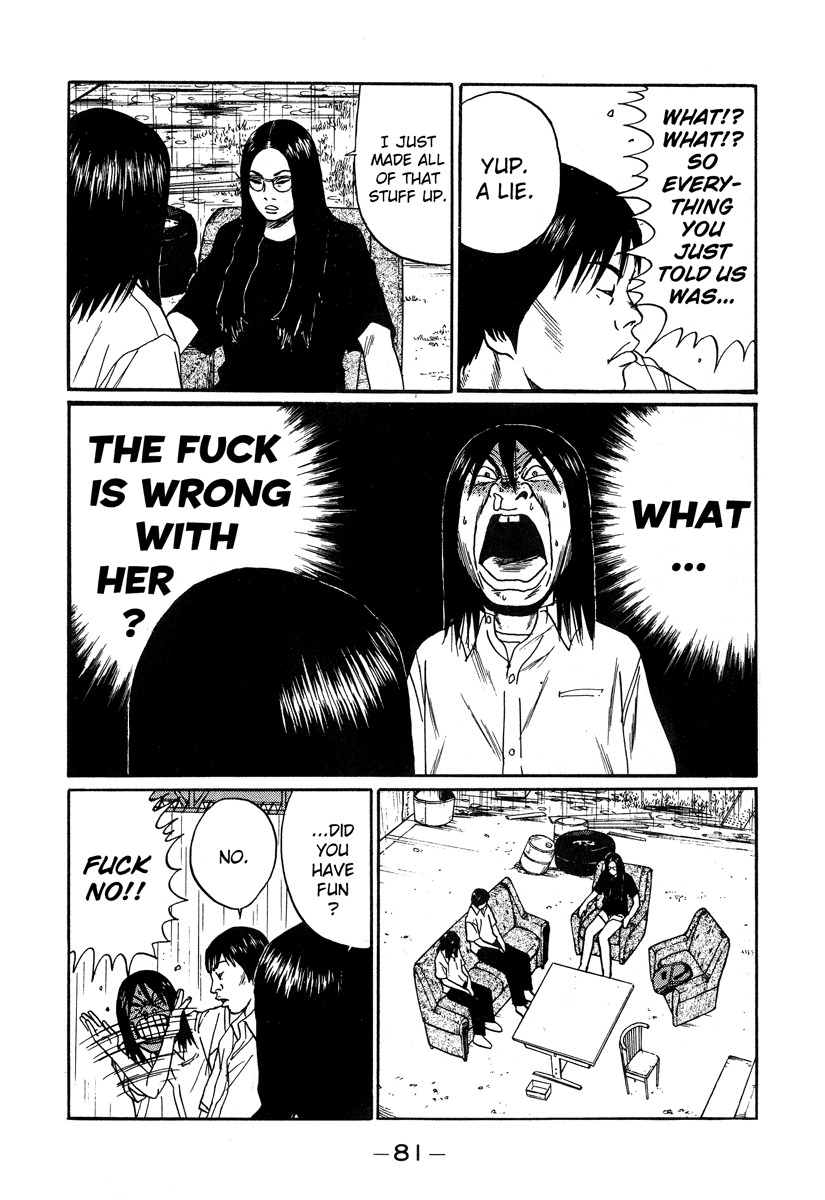 Himizu Chapter 4 page 17 - Chapter 4: Chazawa Keiko