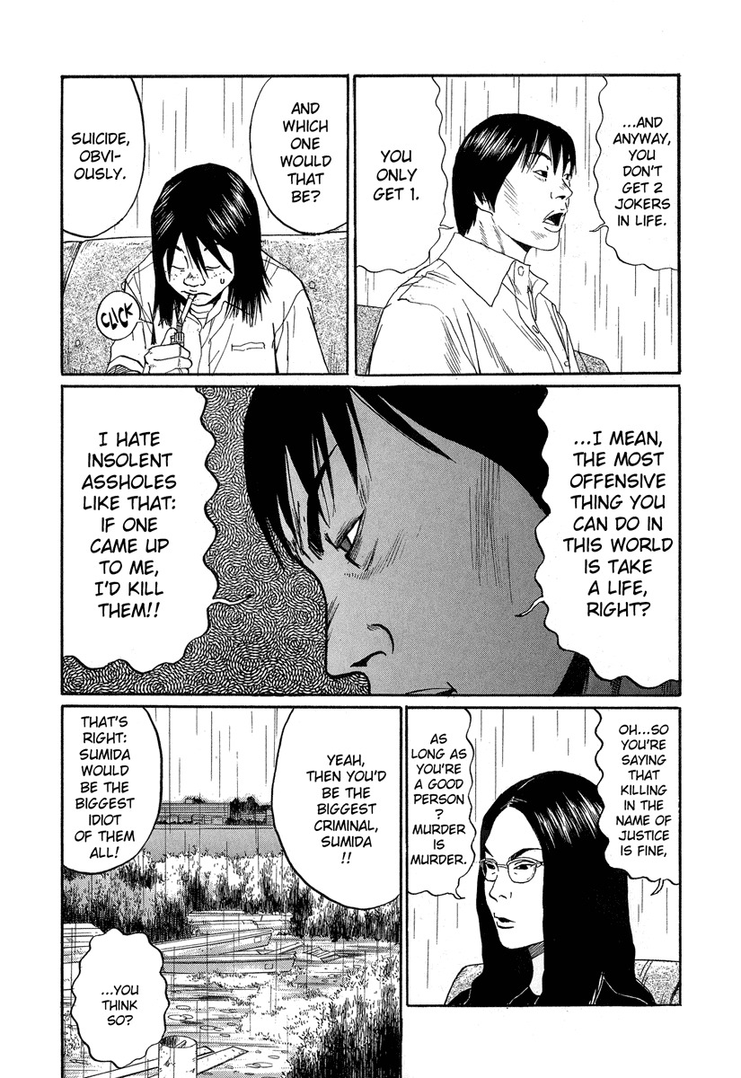 Himizu Chapter 4 page 18 - Chapter 4: Chazawa Keiko