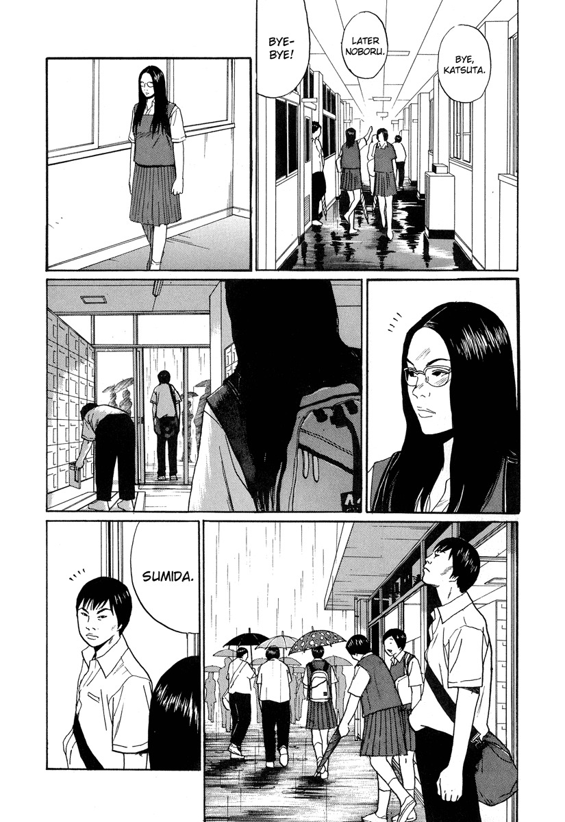 Himizu Chapter 4 page 3 - Chapter 4: Chazawa Keiko