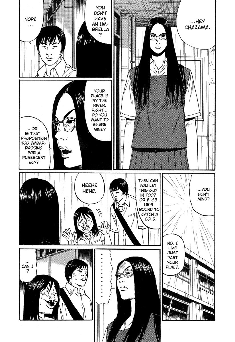 Himizu Chapter 4 page 4 - Chapter 4: Chazawa Keiko