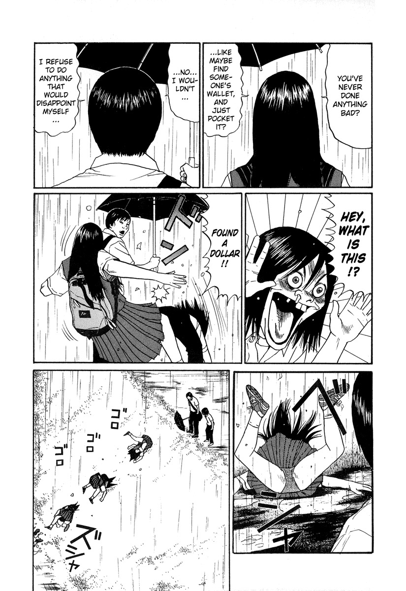 Himizu Chapter 4 page 6 - Chapter 4: Chazawa Keiko