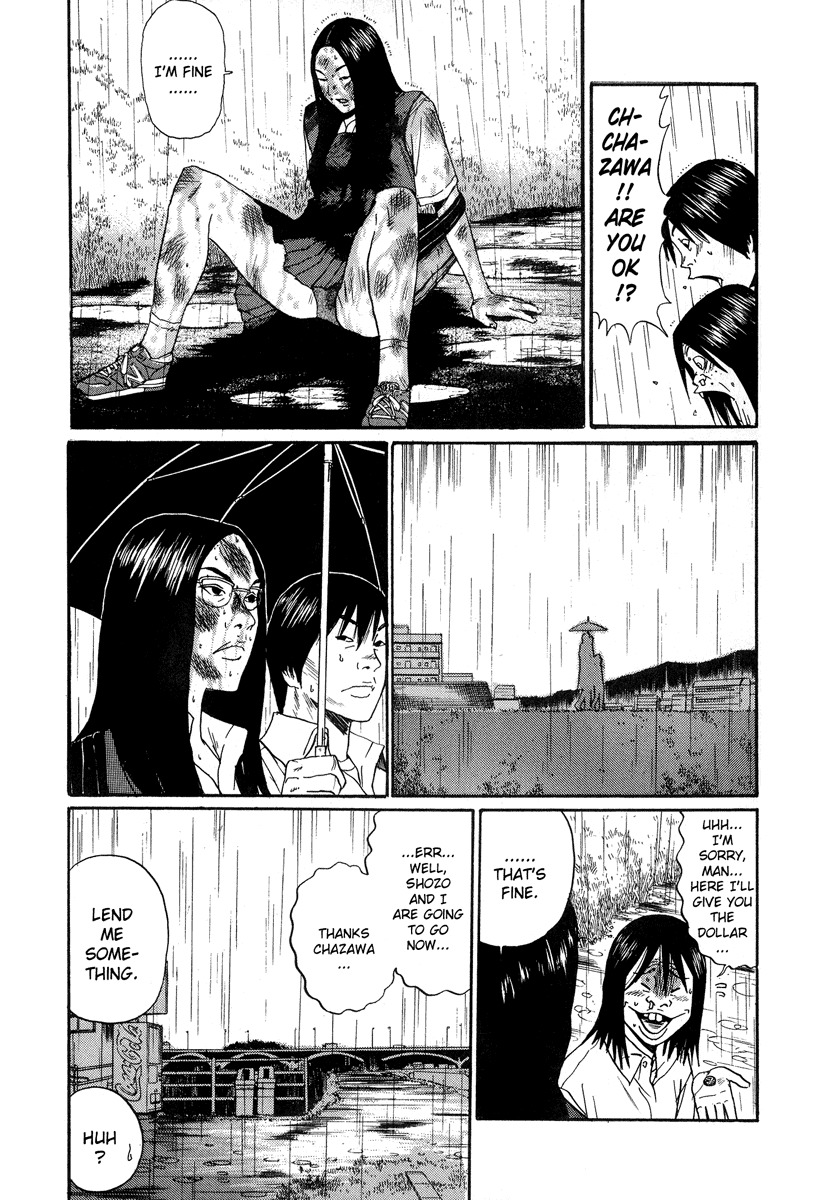 Himizu Chapter 4 page 7 - Chapter 4: Chazawa Keiko