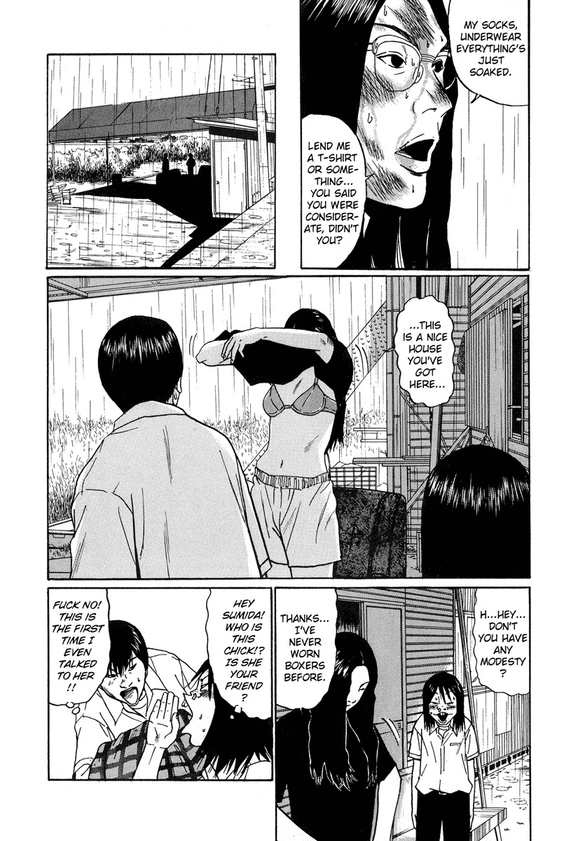 Himizu Chapter 4 page 8 - Chapter 4: Chazawa Keiko