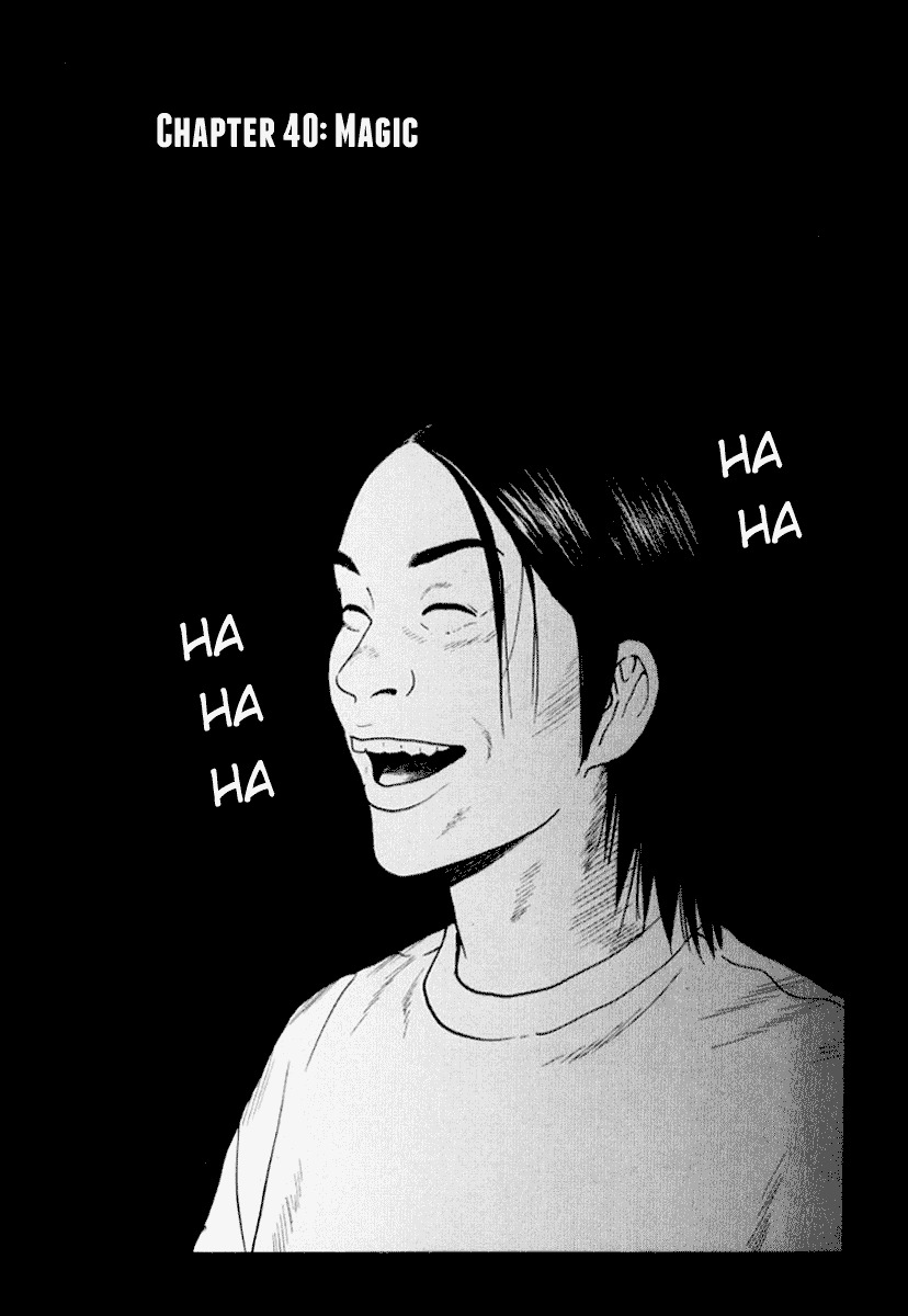Himizu Chapter 40 page 1 - Chapter 40: Magic