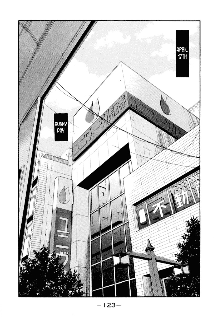 Himizu Chapter 40 page 11 - Chapter 40: Magic