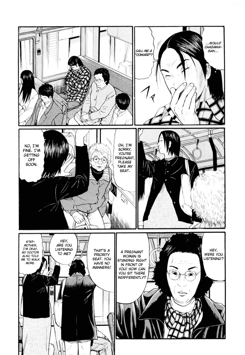 Himizu Chapter 40 page 14 - Chapter 40: Magic
