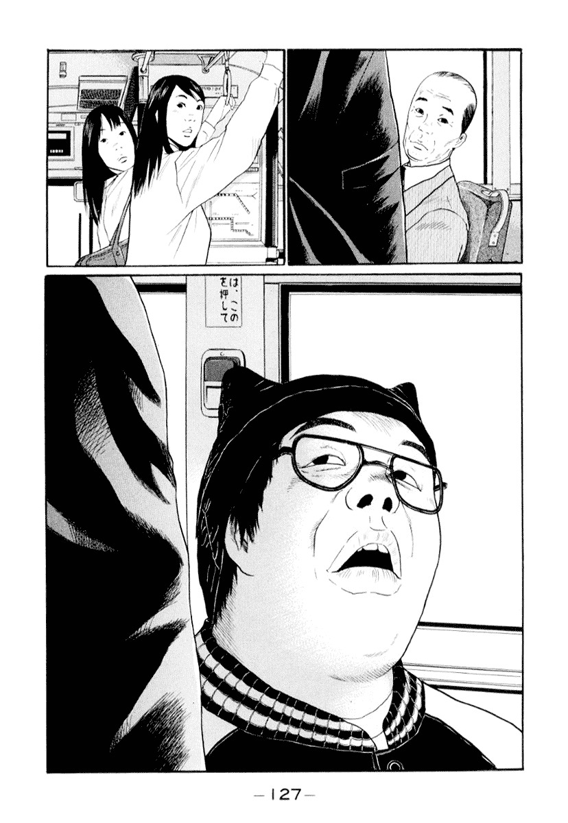 Himizu Chapter 40 page 15 - Chapter 40: Magic