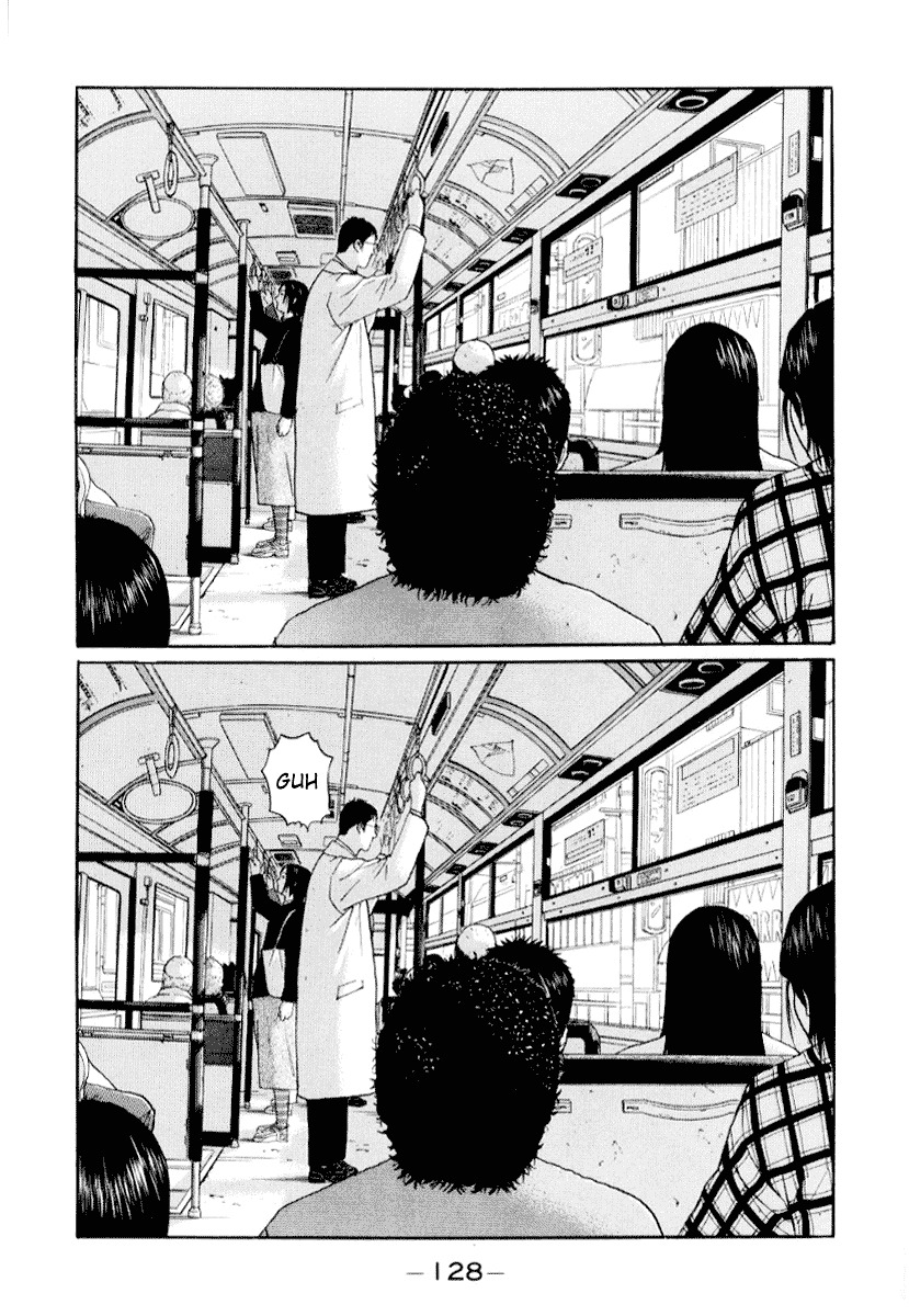 Himizu Chapter 40 page 16 - Chapter 40: Magic