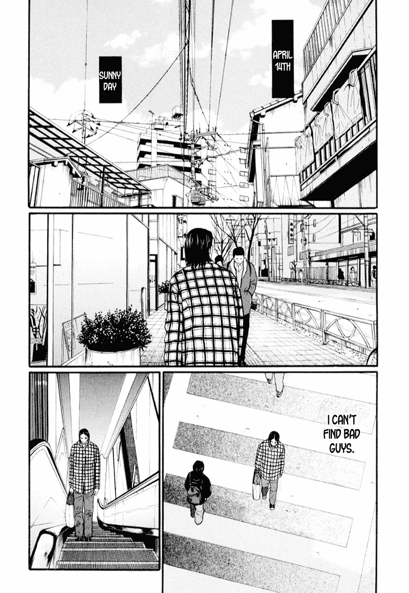 Himizu Chapter 40 page 2 - Chapter 40: Magic