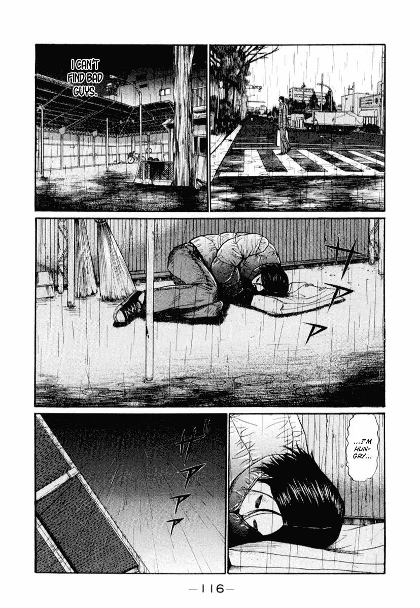 Himizu Chapter 40 page 4 - Chapter 40: Magic