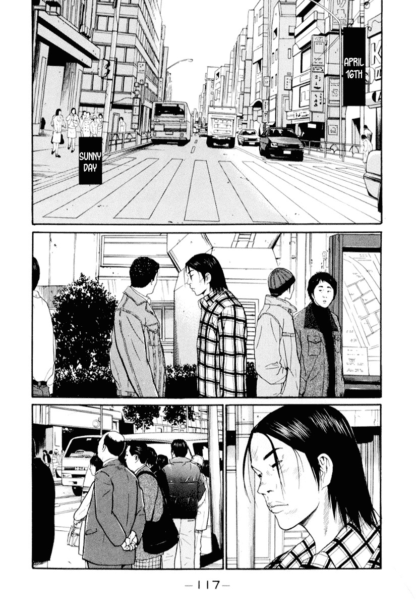 Himizu Chapter 40 page 5 - Chapter 40: Magic