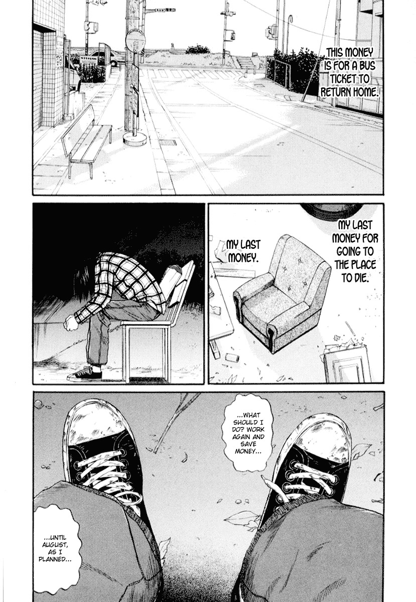Himizu Chapter 40 page 8 - Chapter 40: Magic