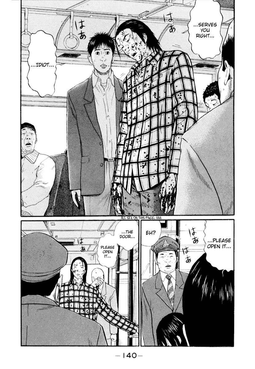 Himizu Chapter 41 page 10 - Chapter 41: It Came Out