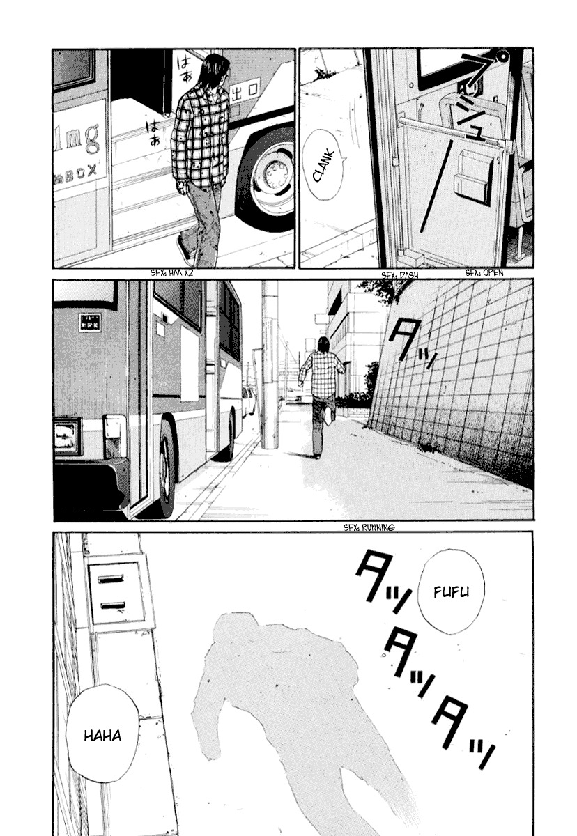Himizu Chapter 41 page 11 - Chapter 41: It Came Out