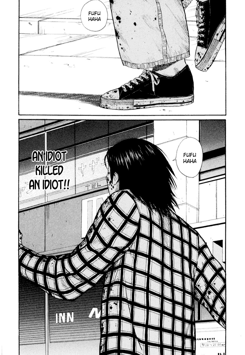 Himizu Chapter 41 page 12 - Chapter 41: It Came Out