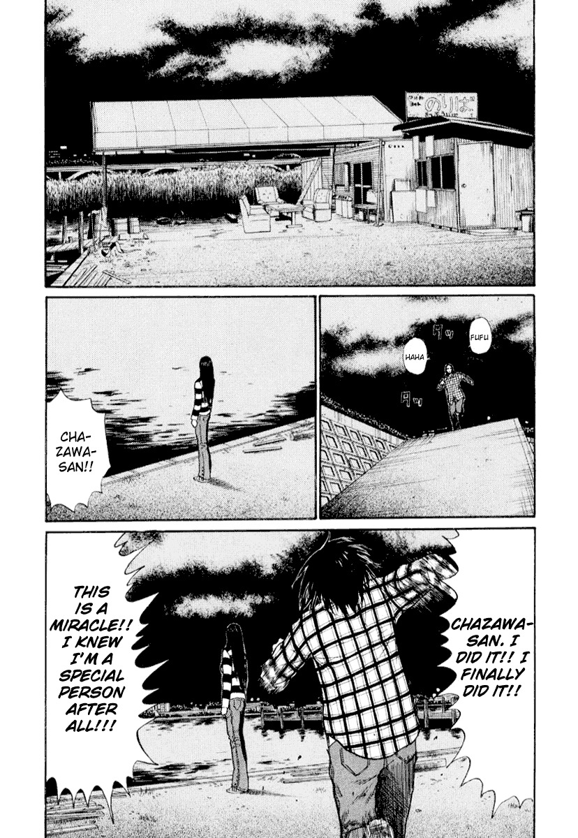 Himizu Chapter 41 page 14 - Chapter 41: It Came Out